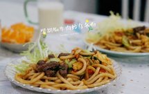 快手早餐~黑胡椒牛肉炒乌冬面