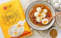 金桂酒酿流沙汤圆