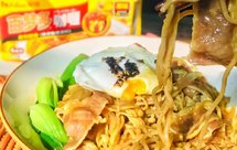 减脂期吃的咖喱肥牛荞麦面