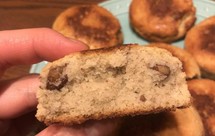 【生酮】面筋粉坚果司康