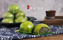 艾草青团【附自制粘米粉方法】