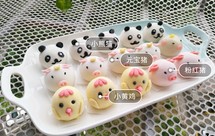 不开裂的卡通汤圆（含花生芝麻馅做法）