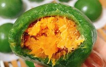 艾草青团(肉松馅儿)