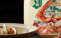 潮汕生腌皮皮虾+蛤蜊