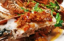 小岛上—蒜蓉琵琶虾