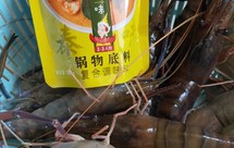 味好美冬阴功火锅，大虾 河粉