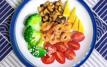 香煎北极甜虾沙拉-减肥餐