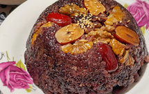 紫米芋泥八宝饭