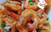 新年家宴请客菜谱超好吃的椒盐大虾(连壳都不吐)