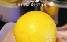 胚芽奶香南瓜馒头