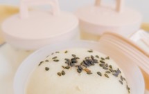 6月龄宝宝辅食❤️胚芽米蒸糕