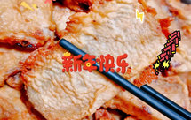 香/酥/脆༄「酥炸挂糊带鱼」༄年夜菜必备