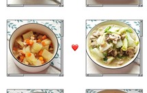 周末吃素点～黑米饭，凉拌长豇豆，红烧冬瓜，蘑菇炒白菜，蒜香蟹味菇，茄汁豆腐