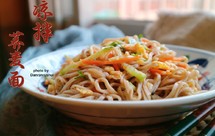 吃不胖的凉拌荞麦面