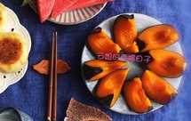 南瓜贝贝蒸一蒸