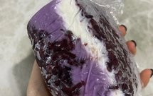 紫米芋泥麻薯砖