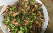 河虾炒毛豆