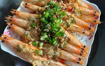 金银蒜蒸粉丝海虾