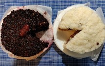 江米糕 & 紫米糕