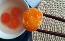 流油咸鸭蛋——裹盐法