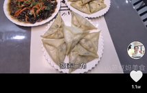 转自抖音小黄豆妈美食-煎&蒸韭菜鸡蛋豆腐粉丝素三角-晚餐49集