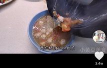 转自抖音小黄豆妈美食-西红柿粉丝肉丸汤-晚餐48集