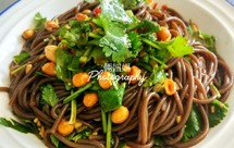 酸辣爽口凉拌蕨根粉