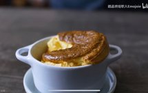 【Emojoie】蟹肉芝士舒芙蕾