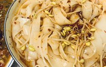 陕西凉皮之安康蒸面（含醋汤做法）