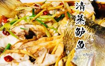 清蒸鲈鱼（孔雀开屏鱼）