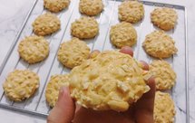 花生酥饼（无敌香酥松！）