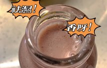 祛湿の薏米红豆