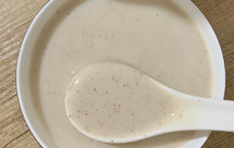 山药莲子小米糊