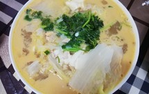 鸭蛋豆腐白菜汤