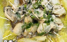 鲳鱼/生蚝砂锅煲