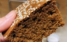 零失手的红糖枣糕