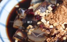 红糖冰粉（附黄豆粉的做法）