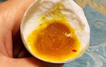 家庭版黄泥咸鸭蛋
