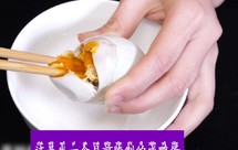 五香咸鸭蛋