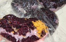 紫米芋泥砖（无奶酪）