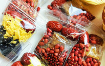 最适合女人喝的豆浆！桑葚银耳豆浆！