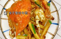 梭子蟹炒年糕