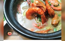 咖喱魔芋鲜虾煲