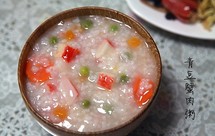青豆蟹肉粥