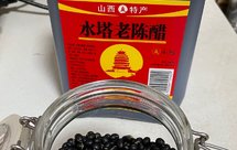 醋泡黑豆 养发生发