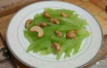 西芹拌腰果