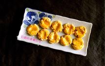 腰果酥（植物油版）