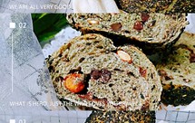 #欧包&软欧#黑芝麻全麦蜜豆坚果欧包（50%全麦）