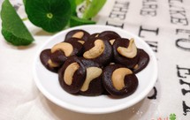 网红零食~巧克力腰果脆