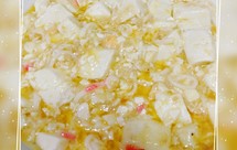 咸蛋无蟹黄豆腐(不浪费蛋白)